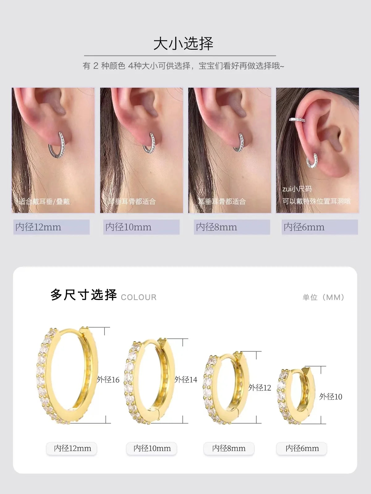 925 Sterling Silver Round Zirconia Earrings Simple Style Charming Women Earrings Birthday Gift for Friends Fine Jewellery