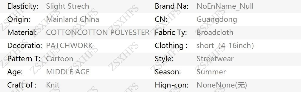 Punk Tops Women Clothes Streetwear Aesthetic Sexy Backless Gothic Grunge Femme Camis Vintage Graphic Tee Emo Girl Y2k Crop Top