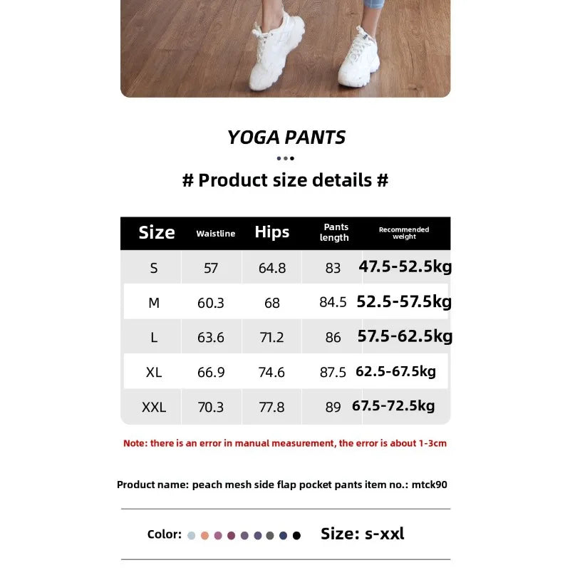 Yoga Pants Women High Waist Lift Hip Mesh Side Pocket Stretch Sports Leggings Running Yoga Clothing Fitness Pants