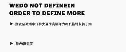 Slimming High-waisted Jeans for Women Spring Summer Pear-shaped Loose-fit Wide leg Jean Pants Bell Bottoms Female Denim Trousers