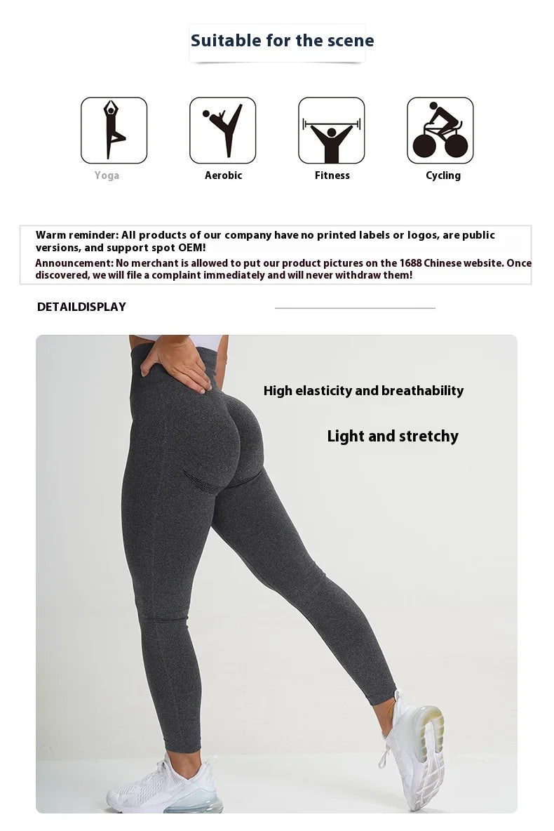 Women's Solid High Waisted Yoga Pants Butt Lifting Tummy Control Stretchy 4-Way Stretch Workout Leggings Comfortable Gym Fitness
