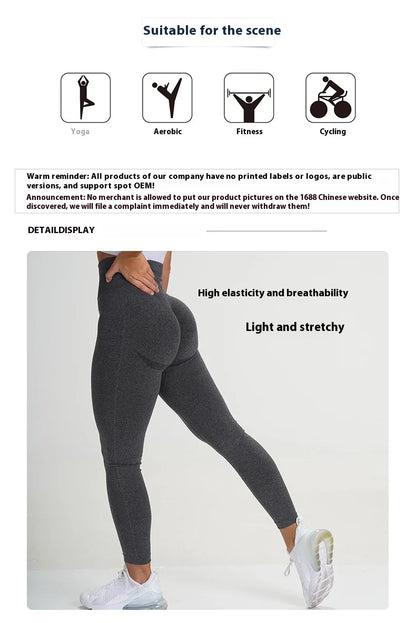 Women's Solid High Waisted Yoga Pants Butt Lifting Tummy Control Stretchy 4-Way Stretch Workout Leggings Comfortable Gym Fitness