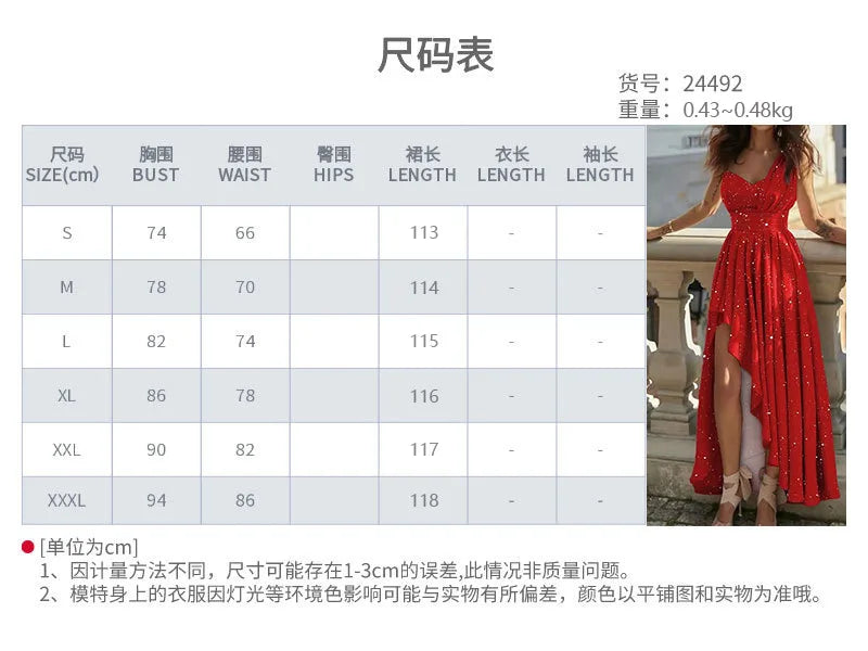 Women Sexy Evening Dresses Sexy Elegant Red Cocktail Party Chic Gala Graduation Luxury Formal Occasion Bridesmaid Gown Dress