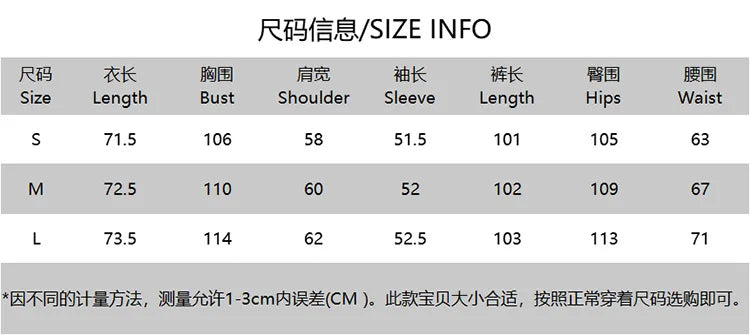 Women's Dress Sets Autumn New Striped Long-sleeved Loose Lace-up Top High-waisted Trousers Fashion Casual Suit for Women