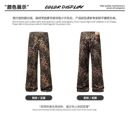 Women's leopard print jeans autumn and winter fashionable versatile loose retro casual pants straight leg wide leg pants