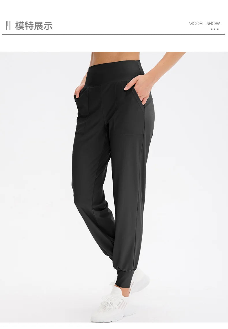 Women Loose Yoga Pants Running Sports Training Trousers with Pocket Casual Quick Dry Fitness Pants Thin for Spring Summer