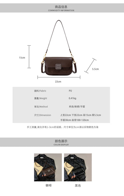 Women's Bag 2025 Autumn and Winter Simple Fashion Small Square Bag Korean Style High-Grade Fashion All-Match Casual Shoulder Bag