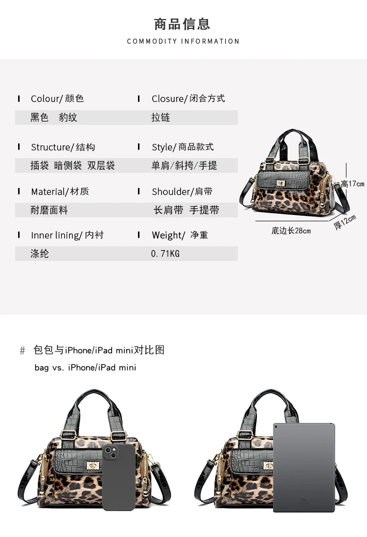 2025 Tote Bag for Women PU Leather Shoulder Bags Fashion Bags Large Purse and Handbags with Adjustable Shoulder Strap