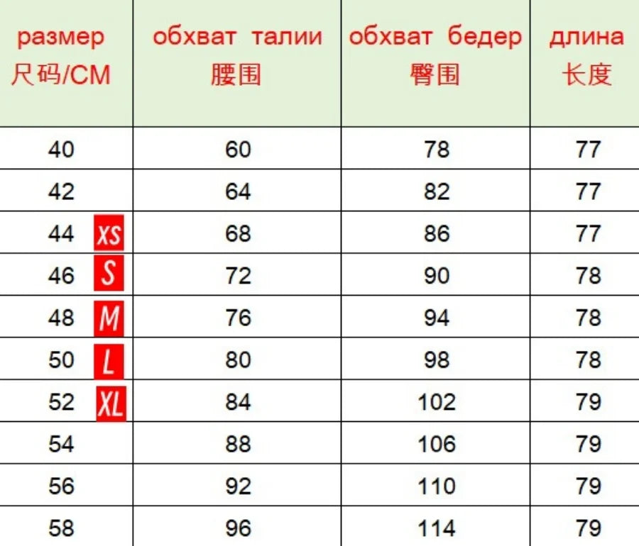 Denim Skirt Woman Streetwear Long Slim Skirts For Women Asymmetric High Quality Skirt Woman 2024 Trend High Waist Long Skirts