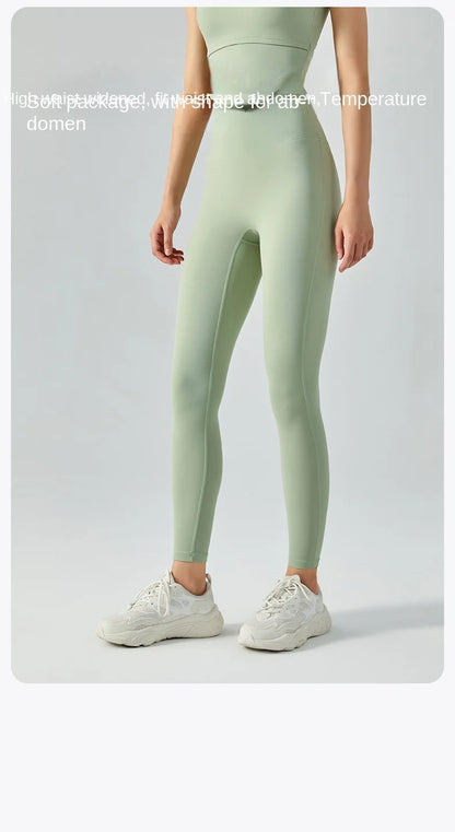 Yoga pants with no awkward lines, tight fitting, high elasticity, high strength, naked sensation, quick drying, fitness training