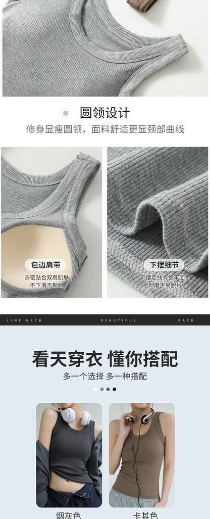 New Women Solid Round Neck Ribbed Tank Top Camisole Women Summer Basic Elastic TankTop One-piece Vest with Chest Pad Y2k