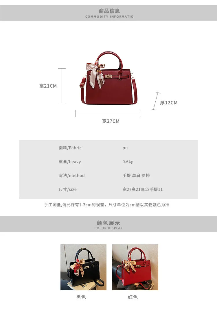 2025 New! Women's Red Tote Bag - Light Luxury, Large Capacity, Elegant Design, Versatile for Work & Party, Premium PU Leather