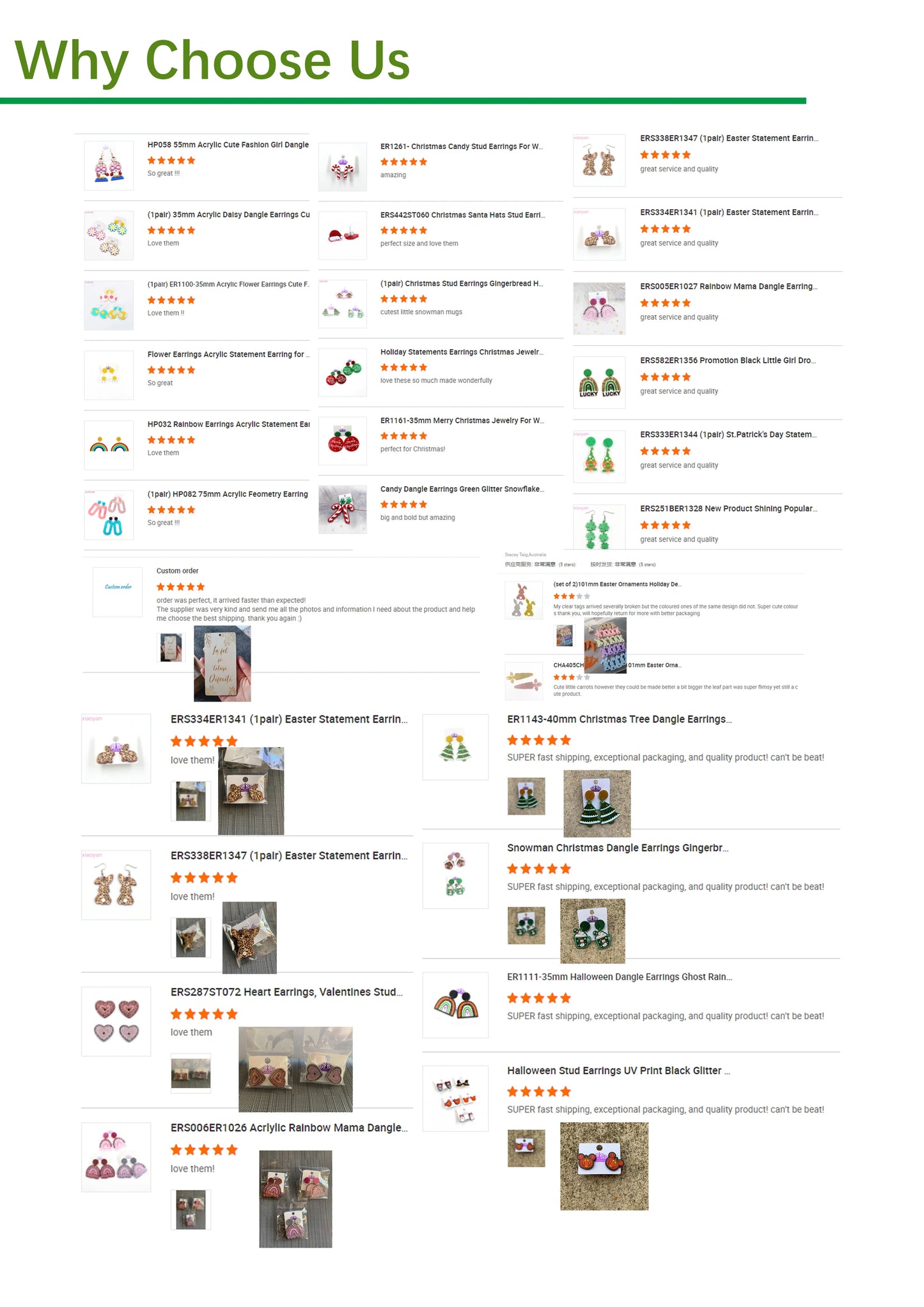 ST065 Acrylic Caterpillar Dangle Earrings Summer Earrings Glitter Acrylic Earrings