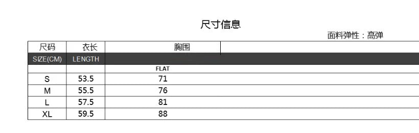 Workout Tops For Women Racerback Basic Summer Tank Tops Sexy V Neck Fitted Sleeveless Shirts Y2K Casual Wear Ribbed Basic Tops