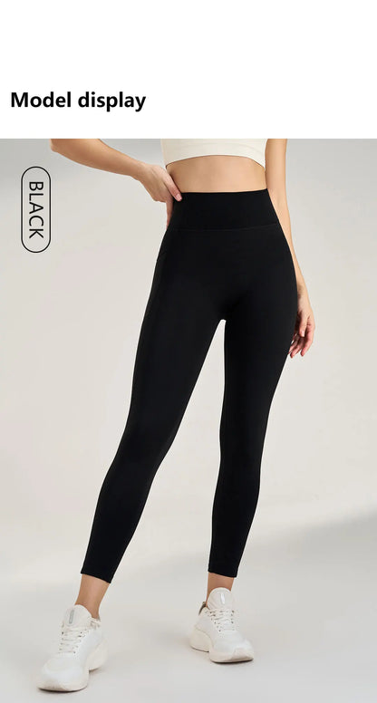 No Embarrassment Line Yoga Pants Women High Waisted Lift Hip Peach Butt Stretch Leggings Sweatpants Pants Long Pants