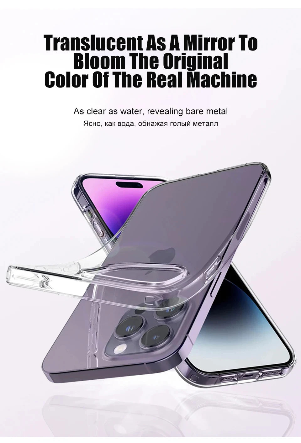 Original Transparent Phone Case For iPhone 15 14 12 11 13 Pro Max Mini Shockproof Cover X XR 8 7 6 Plus SE Clear Soft TPU Cases