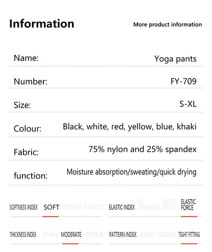 No Embarrassment Line Yoga Pants Women High Waisted Lift Hip Peach Butt Stretch Leggings Sweatpants Pants Long Pants