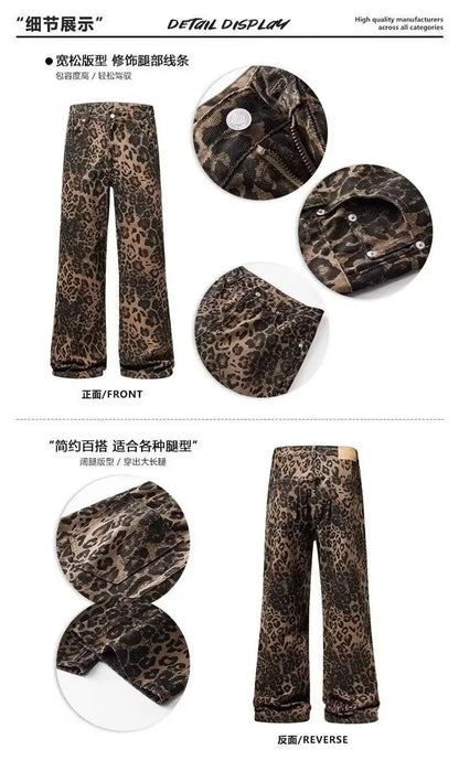 Women's leopard print jeans autumn and winter fashionable versatile loose retro casual pants straight leg wide leg pants