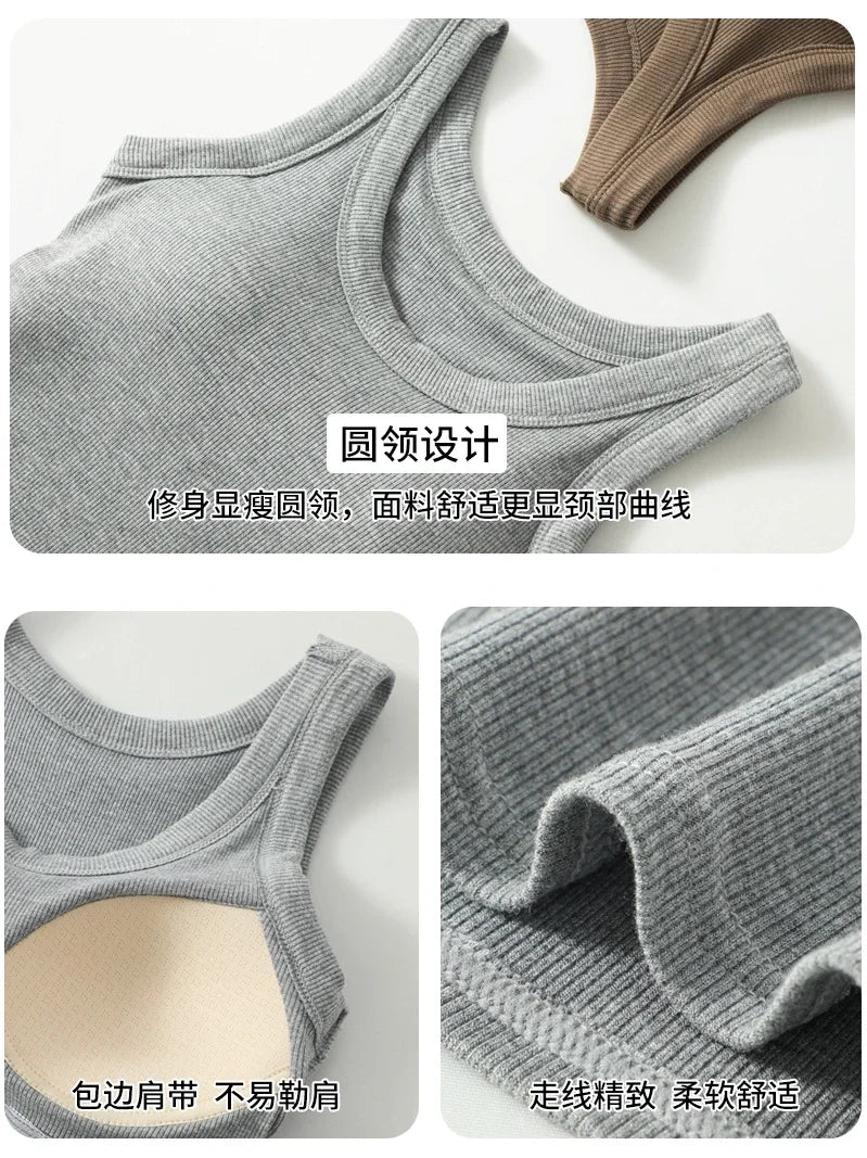 New Women Solid Round Neck Ribbed Tank Top Camisole Women Summer Basic Elastic TankTop One-piece Vest with Chest Pad Y2k