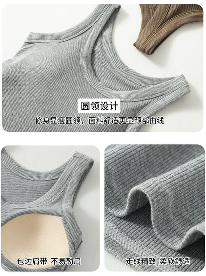 New Women Solid Round Neck Ribbed Tank Top Camisole Women Summer Basic Elastic TankTop One-piece Vest with Chest Pad Y2k