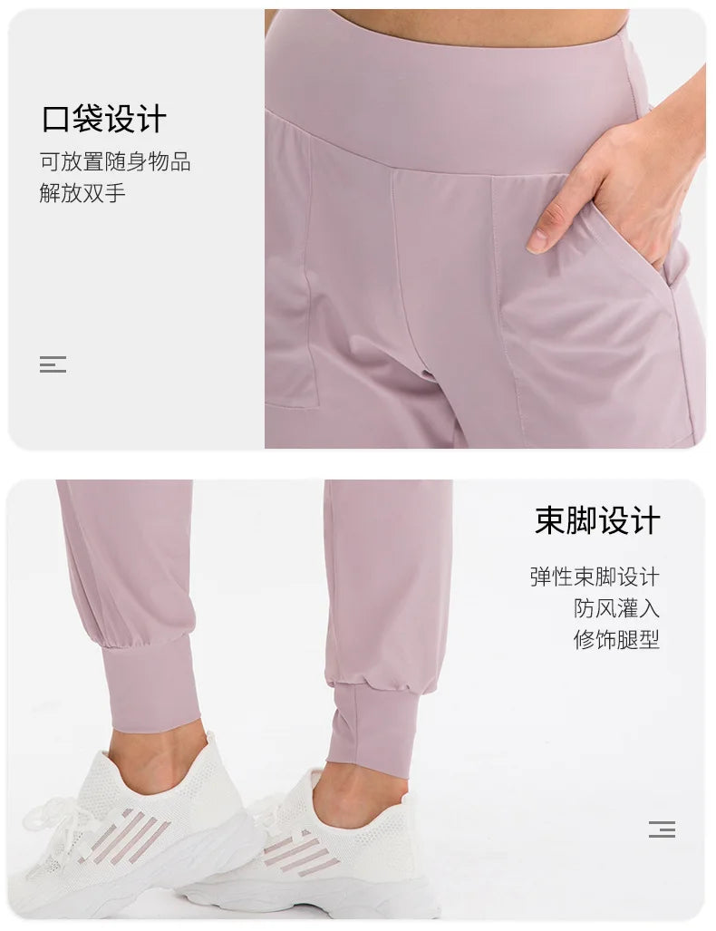 Women Loose Yoga Pants Running Sports Training Trousers with Pocket Casual Quick Dry Fitness Pants Thin for Spring Summer