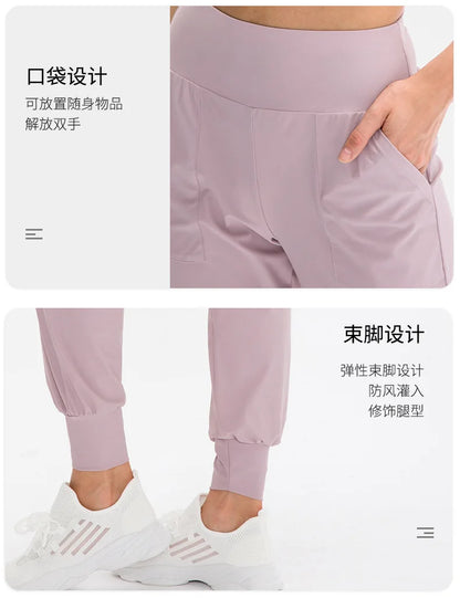 Women Loose Yoga Pants Running Sports Training Trousers with Pocket Casual Quick Dry Fitness Pants Thin for Spring Summer