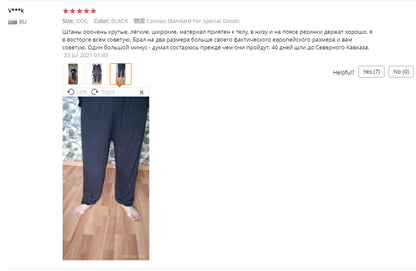 Yoga Pants Men\'s Casual Solid Color Baggy Trousers Belly Dance  Harem  Slacks sweatpants Trendy Loose  Clothing