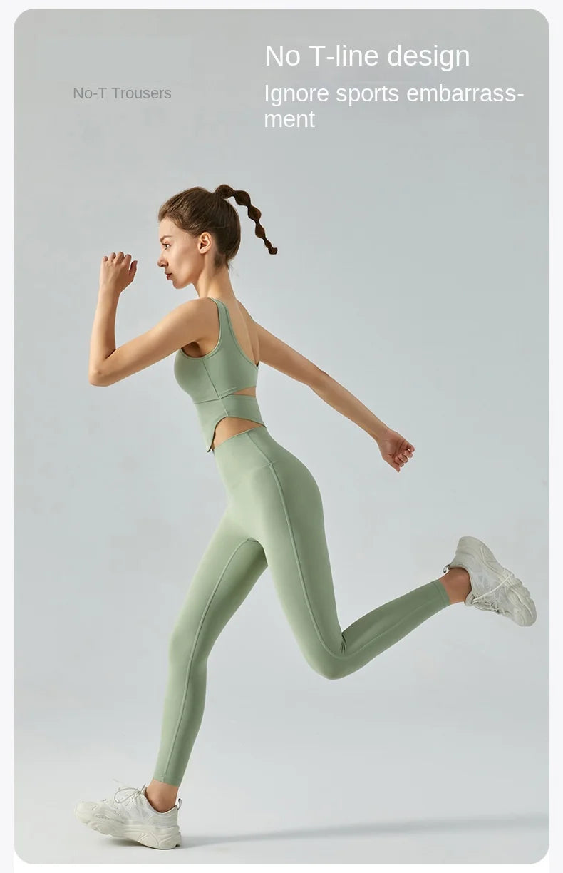 Yoga pants with no awkward lines, tight fitting, high elasticity, high strength, naked sensation, quick drying, fitness training