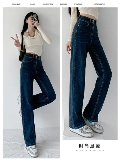 Women's Jeans Autumn High Waist Loose Straight Denim Pants Black Blue Fashion Korean Street Stretch Soft Comfortable Trousers