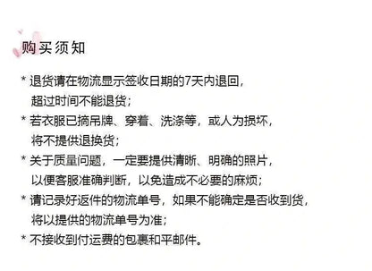 Elegant Summer Tops for Office Wear with Collar and Polka Dot Blouse for Women