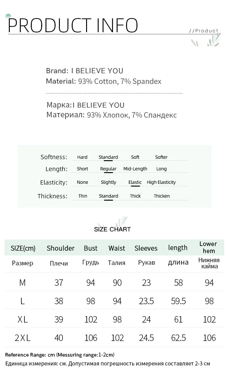 I BELIEVE YOU Top For Women 2025 New Summer T-shirt White O-Neck Studded Beads Embroidery Splicing Commuting T-shirt 2252016014