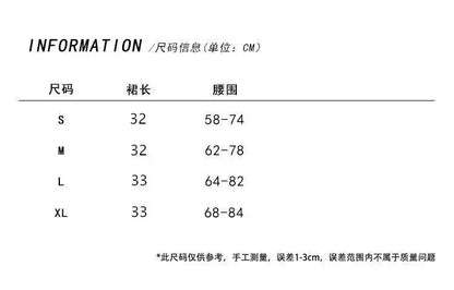 Ropa Skirts for Women 2025 Mini Black White Korean Style Jupe Faldas Mujer Elastic Waist Retro Khaki Drawstring Flower Bud Skirt