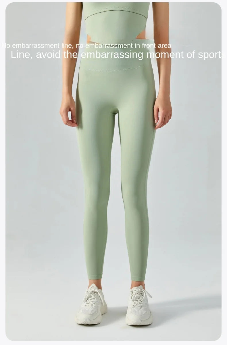 Yoga pants with no awkward lines, tight fitting, high elasticity, high strength, naked sensation, quick drying, fitness training