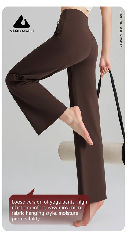 Women's High Waist Stretch Yoga Pants Quick Dry Breathable Loose Running Pants Gym Outdoor Training Pants