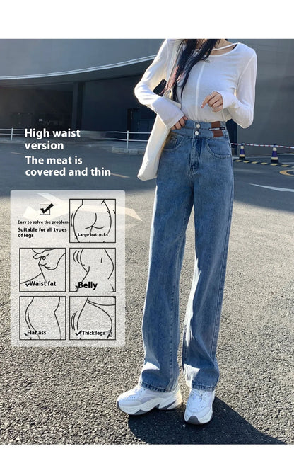 Women's High-Waisted Wide-Leg Jeans, Women's Spring Wear, New Loose Straight-Legged Small Man, Thin and Mopping Long Pants
