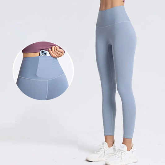 High Waisted Nude Feeling No Embarrassment Line Yoga Pants Women Stretch Firming Lift Hip Sports Fitness Bottom Pants