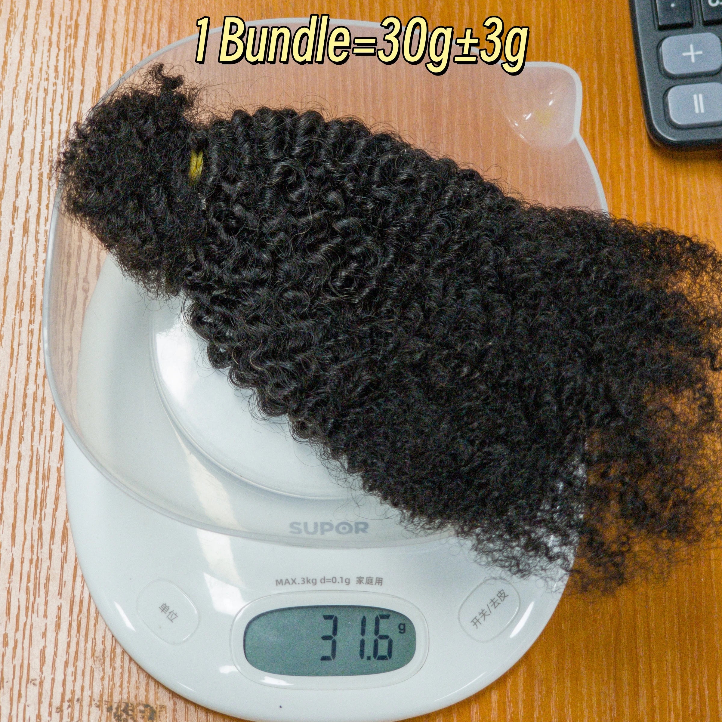 Human Hair No Weft 4C Afro Kinky Curly Virgin Brazilian Human Hair Extensions Weave Bundles Weaving for African Black Women 16"