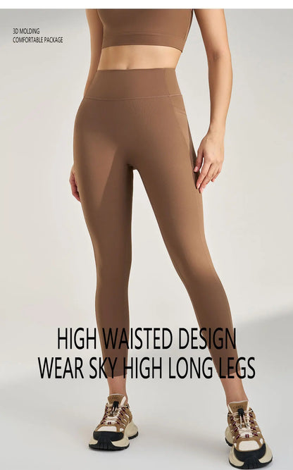 Women's High Waist Yoga Pants Peach Butt Stretch Leggings Outdoor Quick Dry Sweatpants Running Fitness No Trace Pants