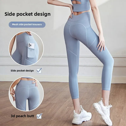 Yoga Pants Women High Waist Lift Hip Mesh Side Pocket Stretch Sports Leggings Running Yoga Clothing Fitness Pants