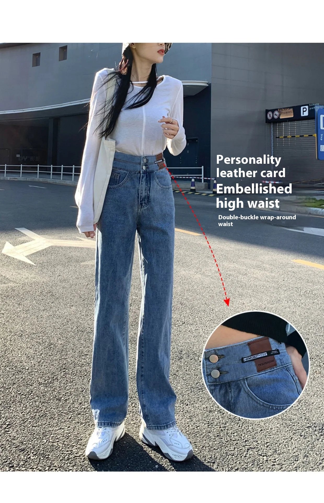 Women's High-Waisted Wide-Leg Jeans, Women's Spring Wear, New Loose Straight-Legged Small Man, Thin and Mopping Long Pants