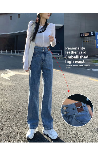 Women's High-Waisted Wide-Leg Jeans, Women's Spring Wear, New Loose Straight-Legged Small Man, Thin and Mopping Long Pants