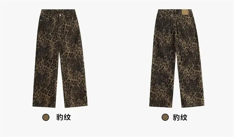 Women's leopard print jeans autumn and winter fashionable versatile loose retro casual pants straight leg wide leg pants