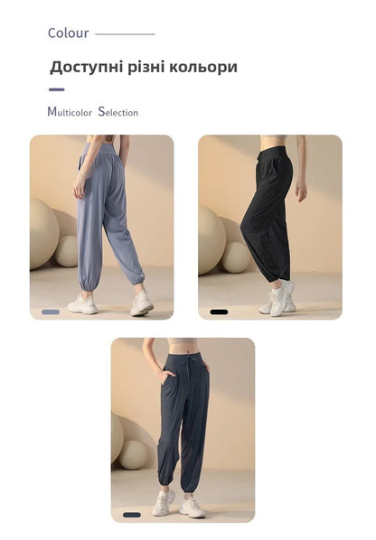 Women's Casual Loose Yoga Pants Dance Running Outdoor Sports Long Trousers Qui Dry Breathable Comfortable Sweatpants
