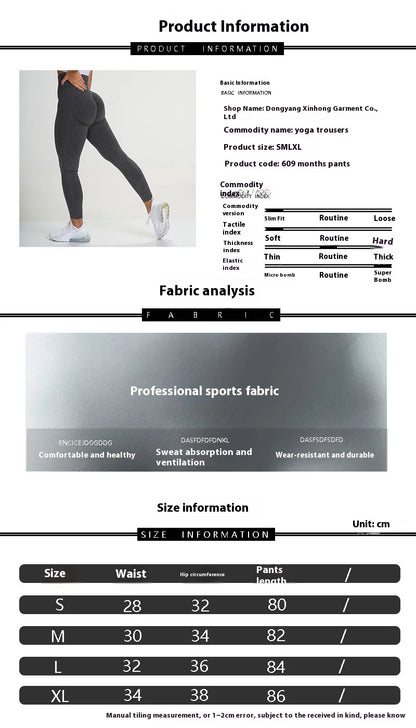Seamless Yoga Pants Women's Fitness High Waisted Hip Pants Moisture Transferring Exercise Pants Ladies Sexy Hip Showing Solid