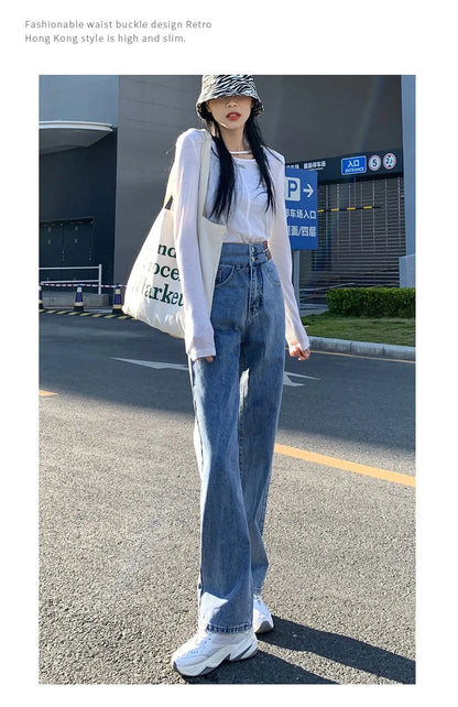 Women's High-Waisted Wide-Leg Jeans, Women's Spring Wear, New Loose Straight-Legged Small Man, Thin and Mopping Long Pants