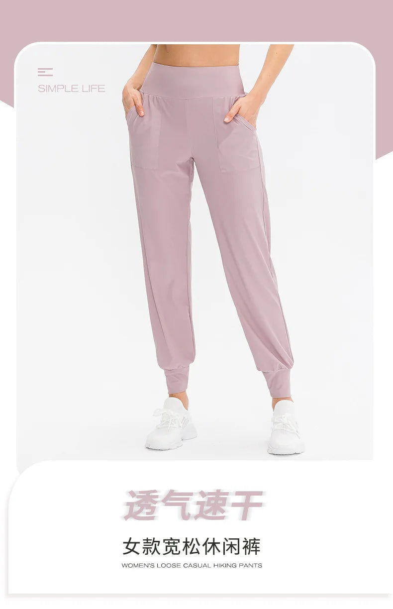 Women Loose Yoga Pants Running Sports Training Trousers with Pocket Casual Quick Dry Fitness Pants Thin for Spring Summer