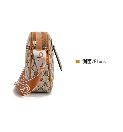 Women's Bag 2025 New Spring Versatile Fashion Crossbody Bag Simple and Premium Single Shoulder Mobile Small Square Purse Handbag