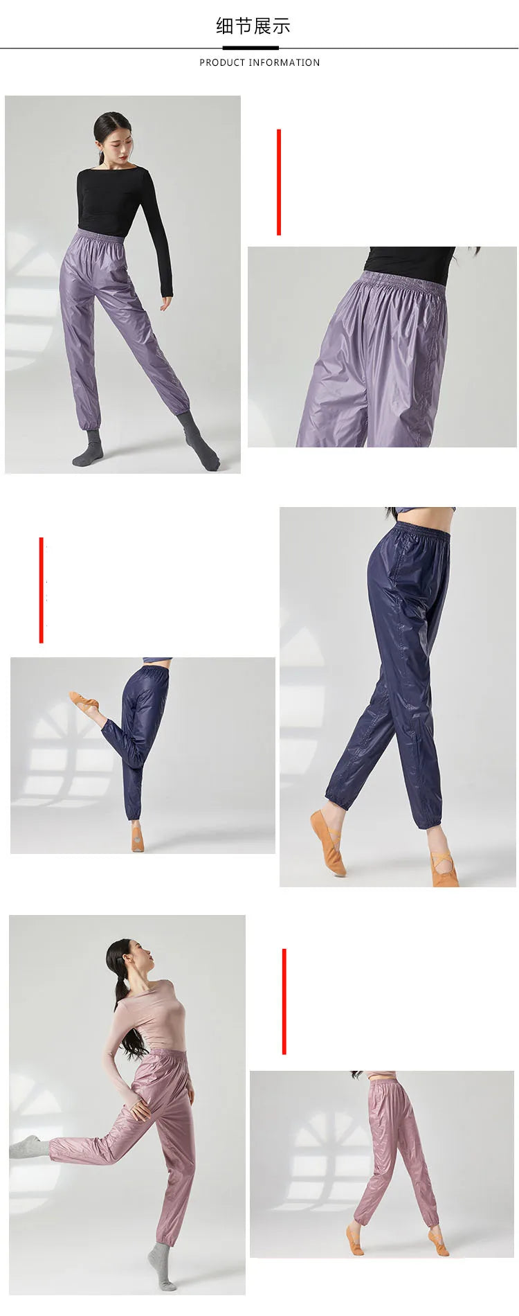 Ballet Pants Woman Yoga Leggings Fitness Yoga Pants Girls Sport Pants Dance Pants Nylon Dance Warm Up Fitness Pants Women