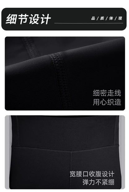 Yoga Pants Women Seamless Compression Work Out Leggings Tummy Control High Waisted Women's Running Athletic Gym Workout Clothes