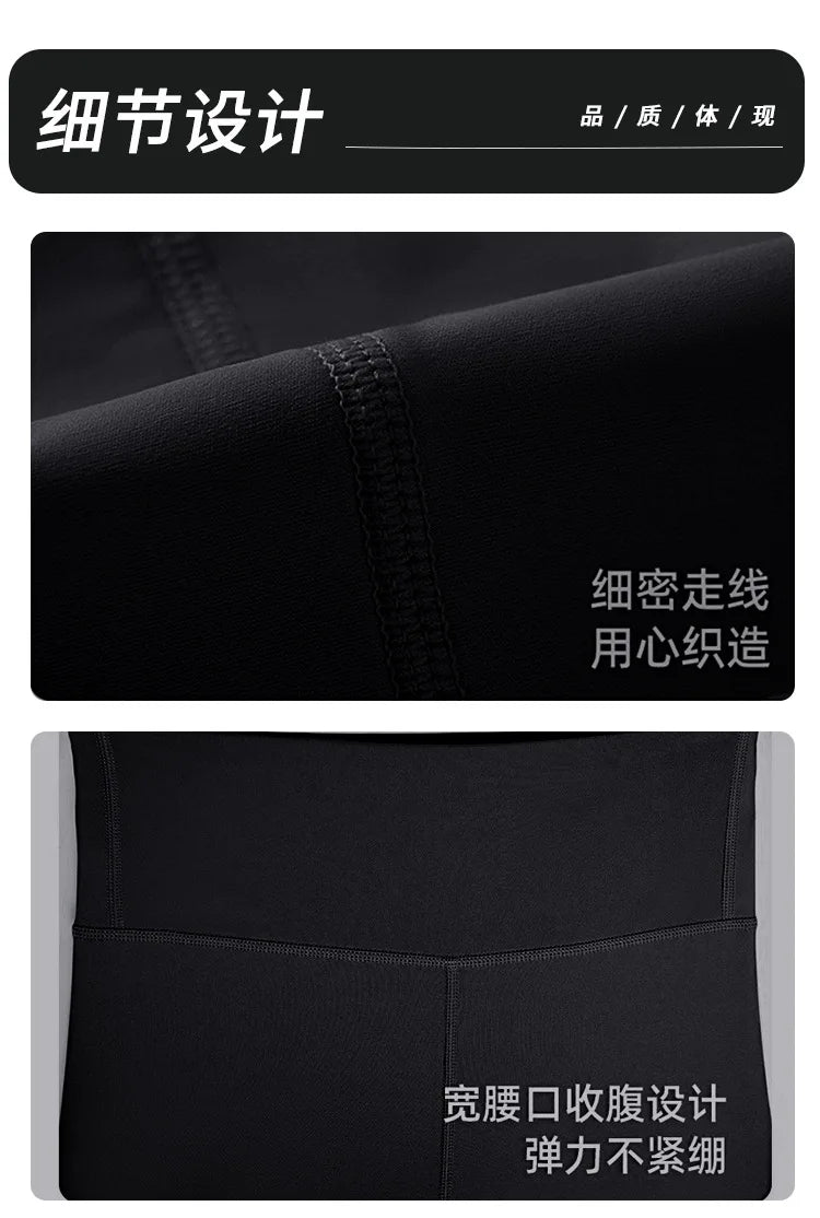 Yoga Pants Women Seamless Compression Work Out Leggings Tummy Control High Waisted Women's Running Athletic Gym Workout Clothes